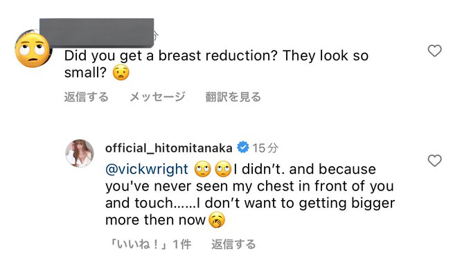 これ以上デカくなりたくないし、 小さくなったとは思わないですはい。 角度の問題ですはい。 https://t.co/TtY4H6vcB1<a href="/tag/la"class="tags"><span>#la</span></a><a href="/tag/shoot"class="tags"><span>#shoot</span></a><a href="/tag/march"class="tags"><span>#march</span></a><a href="/tag/scoreland"class="tags"><span>#scoreland</span></a>