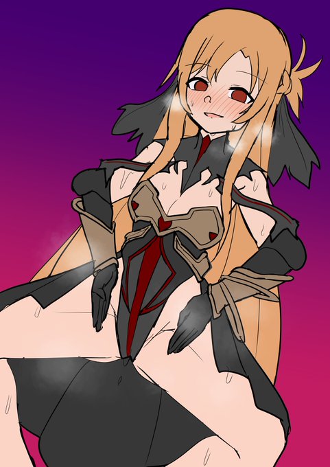 【skeb進捗】悪堕ちアスナ 