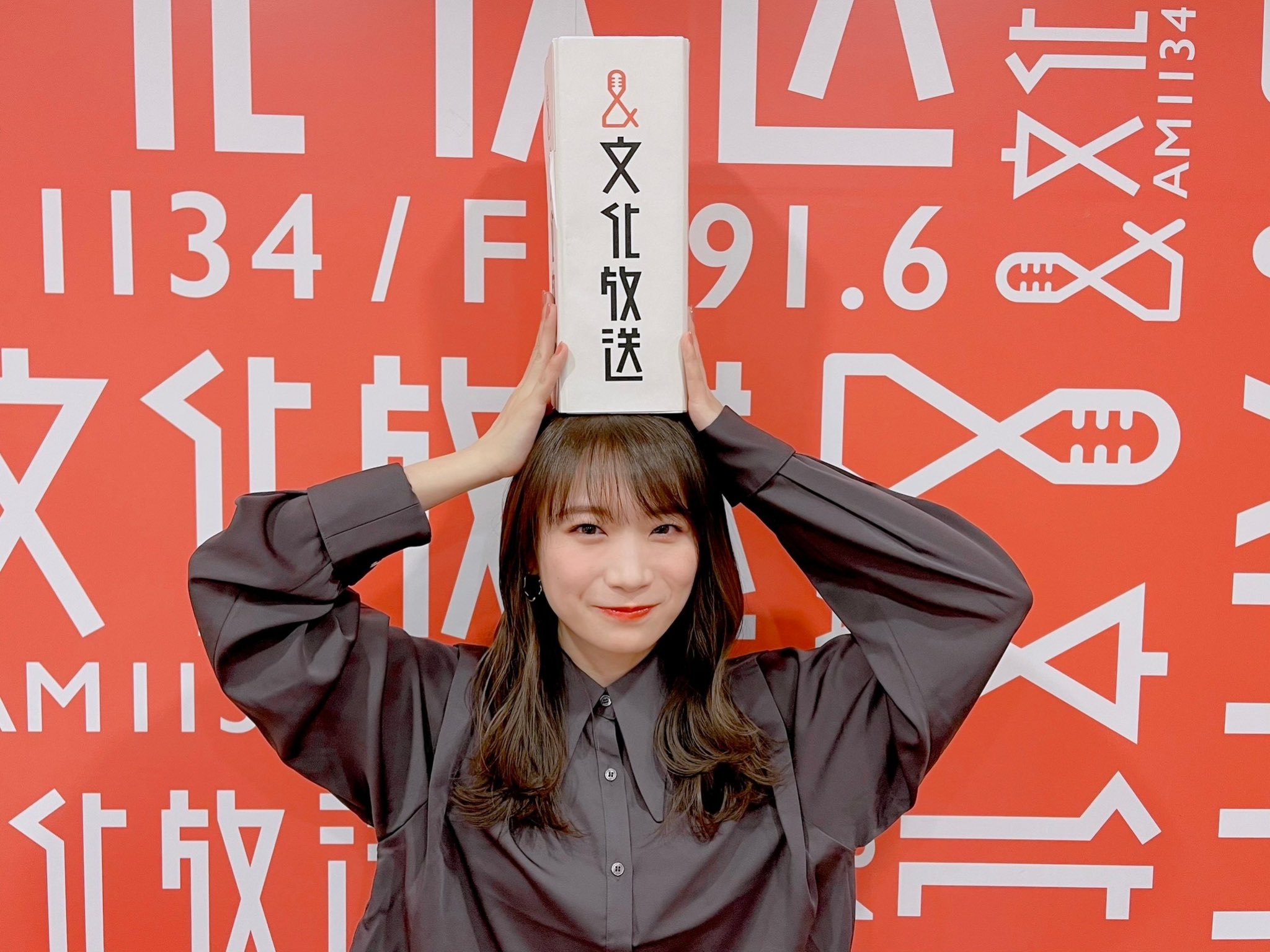 公式】乃木坂46 秋元真夏 卒業記念写真集 『振り返れば、乃木坂 公式】乃木坂46 秋元真夏 卒業記念写真集 『振り返れば、乃木坂