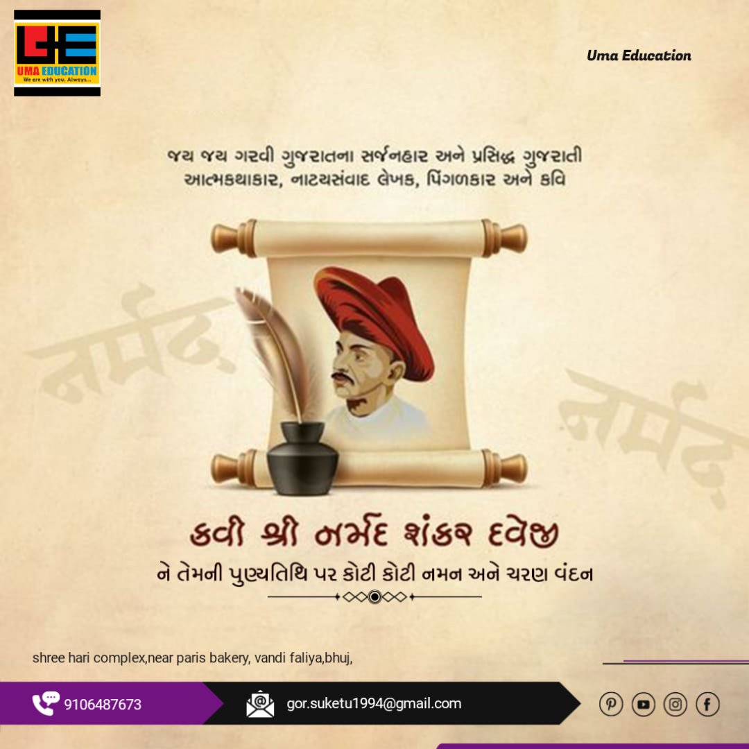 BindeeGor's tweet photo. https://t.co/eC8axZbuNj