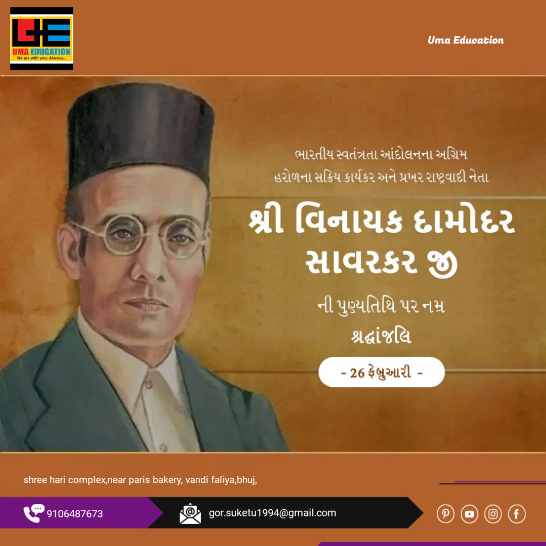 BindeeGor's tweet photo. https://t.co/rCJPZqm7Hw
