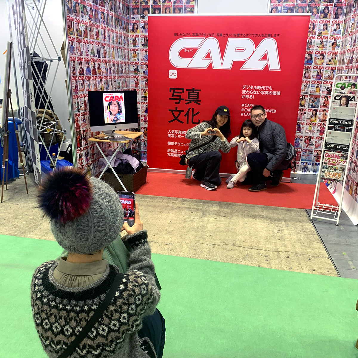 capacamera_net's tweet image. ＼CP+2023 最終日✨／
#CAPA のフォトブースで表紙モデル＆表紙撮影カメラマン気分をお楽しみいただいてます📸
お一人様はスタッフが撮影しますので、お気軽にお声がけくださいね🙌👍
本日は17時までです⚠️

#CPプラス2023
#CPplus2023
#CPプラス
#シーピープラス
#CPplus
#パシフィコ横浜