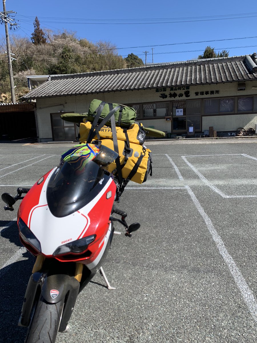 tandf800meter's tweet photo. いい天気！ https://t.co/l0VMzYi8hB