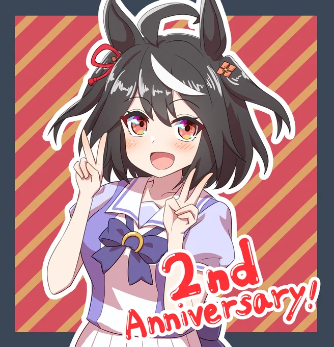 アプリ二周年とアニメ三期決定めでたい#ウマ娘 