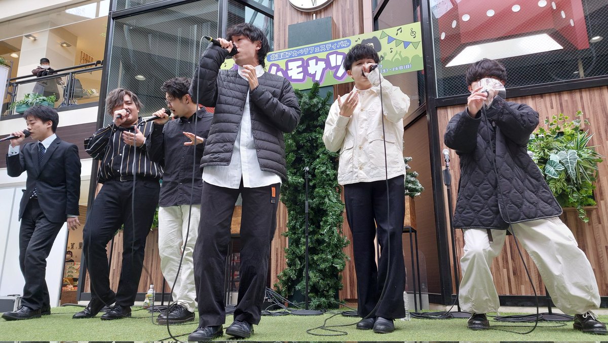 hamosatsu's tweet photo. 【Sound of Pan!c】
室蘭工大Glee Ground OBの皆さん！
音の圧がすごかった…！

【第41回ハモサツ】
#ハモサツ https://t.co/BOwKRBT7Hp