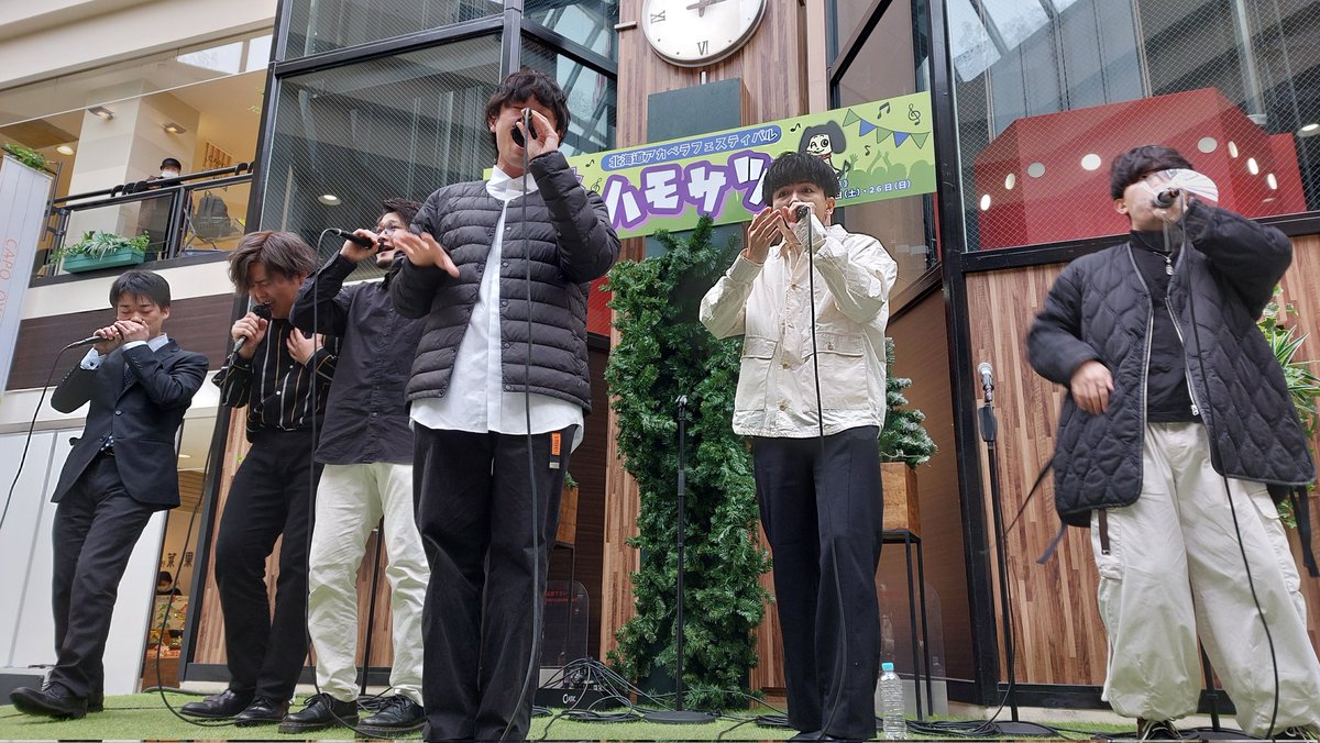 hamosatsu's tweet photo. 【Sound of Pan!c】
室蘭工大Glee Ground OBの皆さん！
音の圧がすごかった…！

【第41回ハモサツ】
#ハモサツ https://t.co/BOwKRBT7Hp
