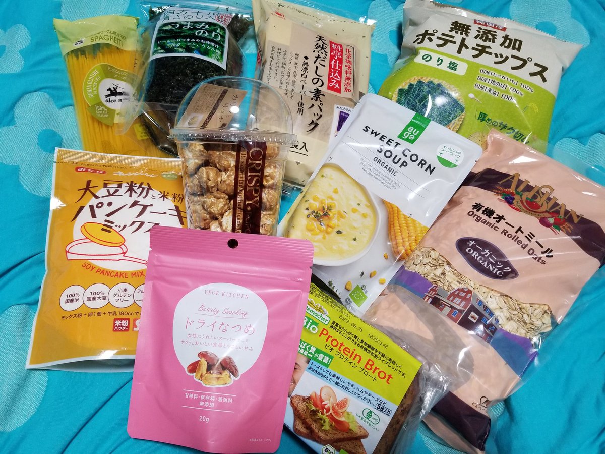 ikuyoga's tweet photo. 今年初の苺は #ファーム大越 の減農薬とちあいか🍓
早速、苺＆ブラッドオレンジのブッラータwithゲランドの塩、カスティージョ・デ・カネ��早摘み冷燻オリーブオイル♪
ブラックペッパー、デュカ、ヘンプシードを添えても美味😋

#エコストア は使ったコトがなかったので、お試しで購入してみました。 https://t.co/6aeLvu3wim