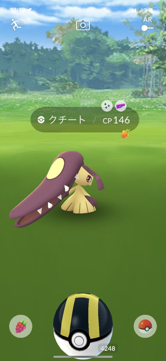 ポケモンセンター　ポケモンタイム　クチート　ソフビフィギュア pokemontime ポケモンセンター クチート ソフビ フィギュア pokemon