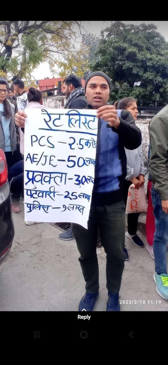Hardeepchauhan3's tweet photo. अगर गवर्नमेंट तंत्र कमजोर होगा
तो हर एग्जाम का पेपर लीक होगा..!
#devbhoomi_demand_CBI
#उत्तराखंड_मांगे_सीबीआई 
#UKCBI https://t.co/4tn92hpWLh