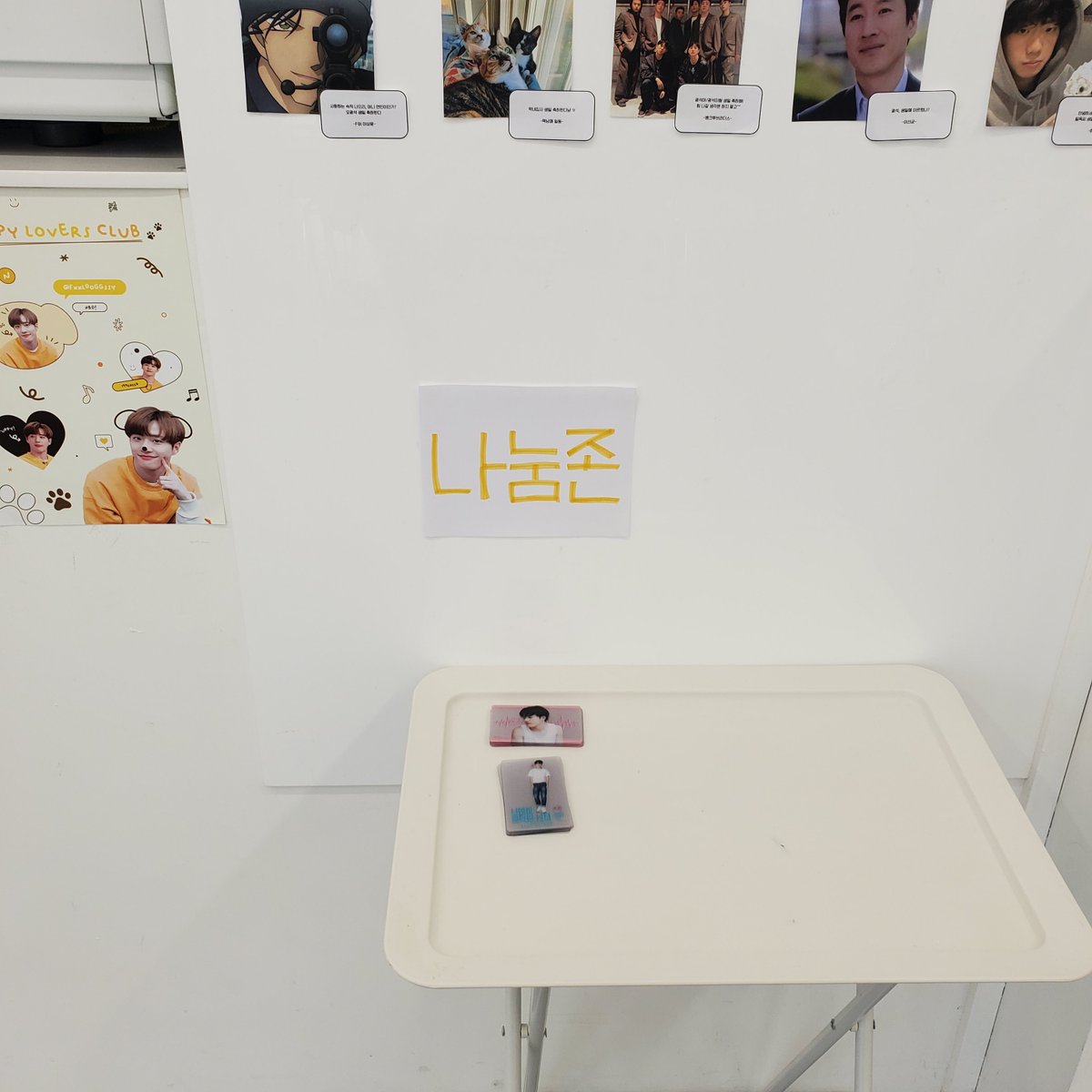 onlyfeeldog's tweet photo. 6년전에 만든 ㅋㅋㅋㅋㅋㅋ 광석오빠 더유닛 때 투명포카 나눔존에 뒀
어요 편하게 가져가세요~ (역사의 흔적 좀 있다는 점 양해부탁드려요 ㅋㅋㅋㅋㅋ)

#오광석 #필독 #Feeldog 
#HappyFeeldogDay https://t.co/nF4MpvrKvn