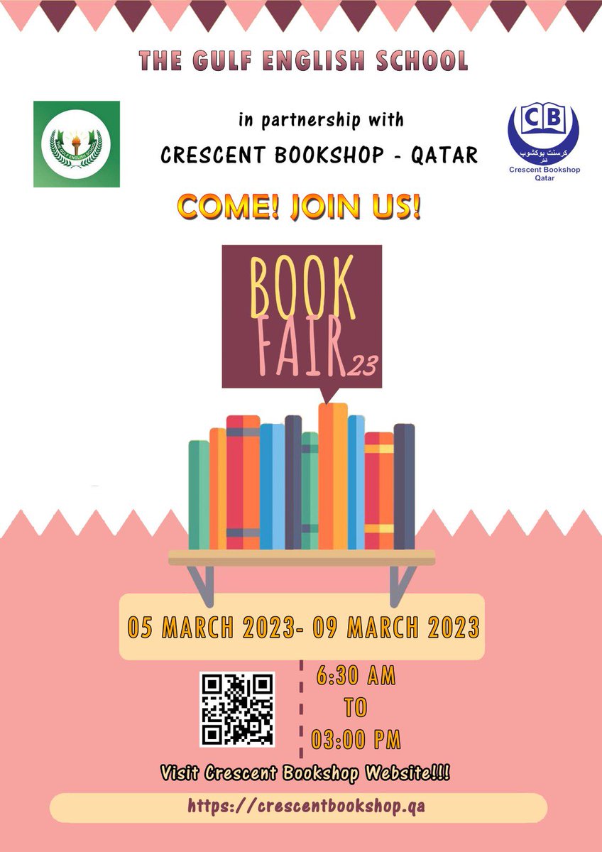 Gulf English School Library tweet media