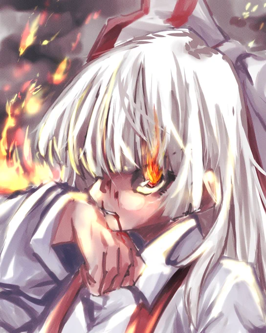 不屈 
