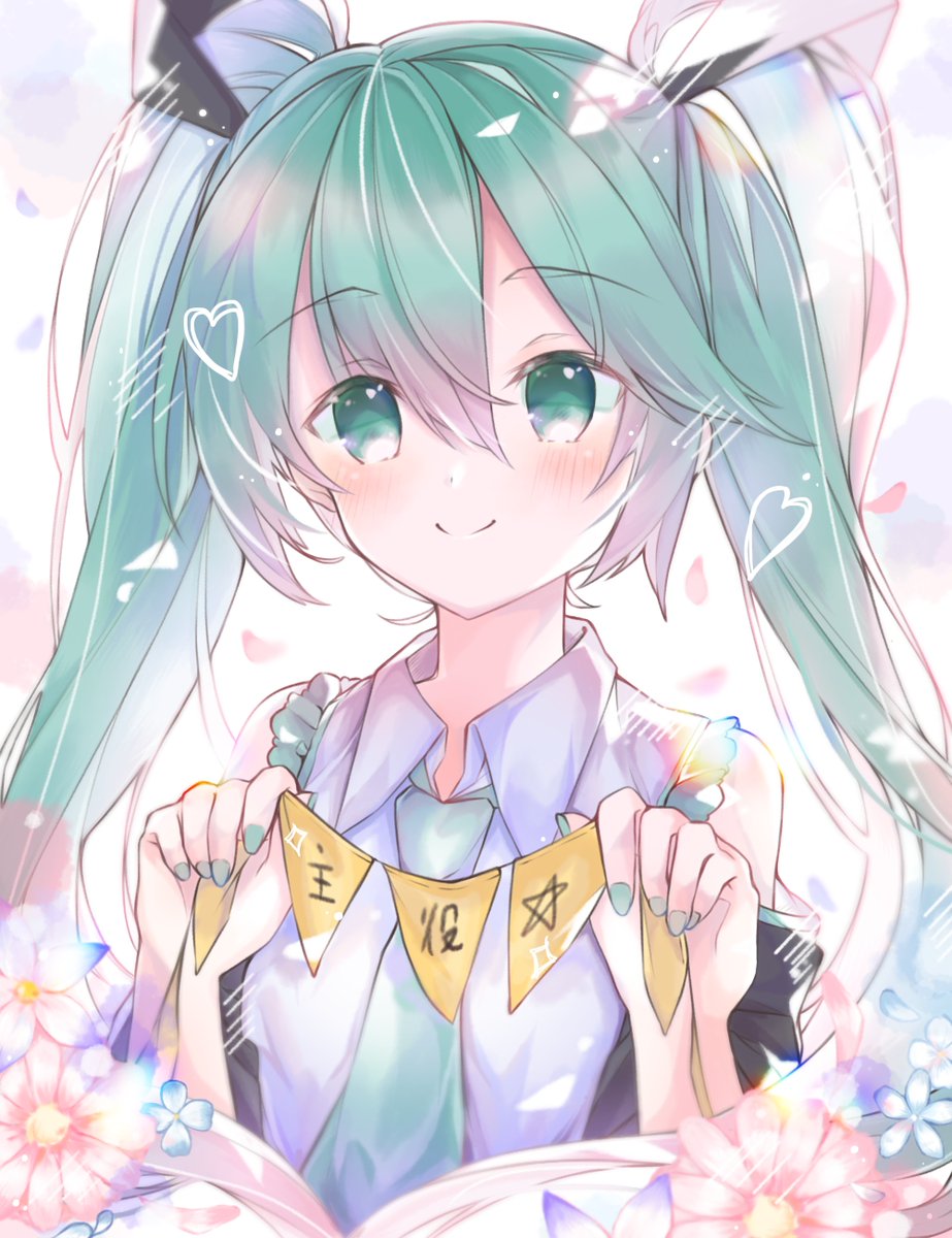 初音ミク 「ビフォーアフター(約2年) 」|詩渚 しゃなのイラスト