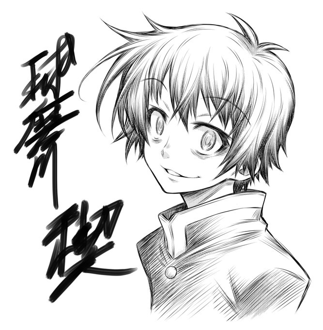 暁月あきらのイラスト 3/3