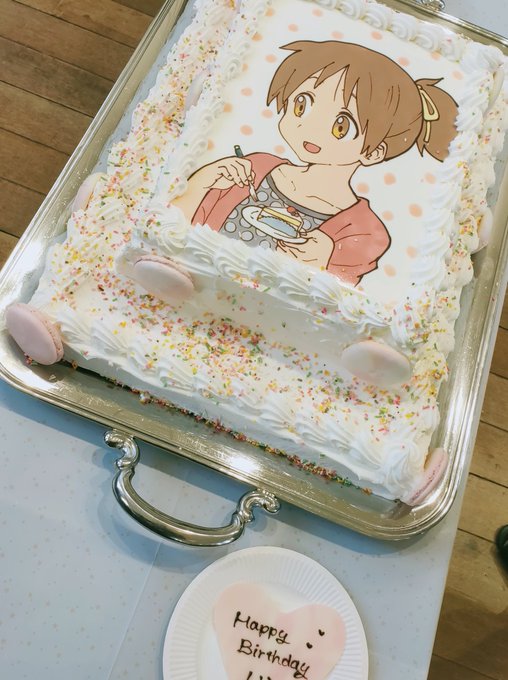 なんともかわいい 