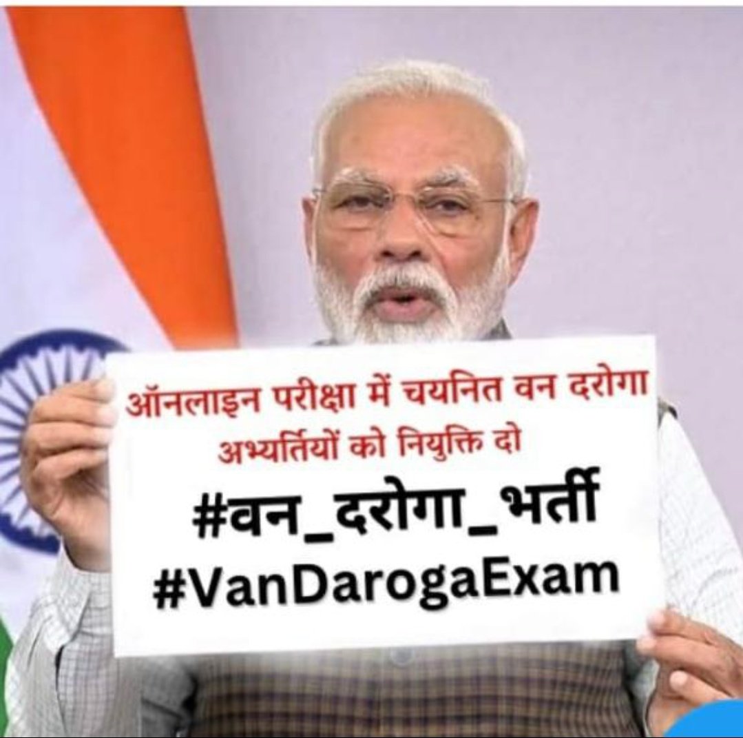 panky_761's tweet photo. एक सच ये भी जो मीडिया चैनल को दिखाने का साहस नहीं।

#VanDarogaExam
#वन_दरोगा_भर्ती
#पहले_जांच_फिर_परीक्षा
#सीबीआई_से_कम_मंजूर_नहीं 
#उत्तराखंड_मांगे_सीबीआई
@pushkarsinghdhami 
 @OfficeofDhami
#AskDhami
#वन_दरोगा_भर्ती
#segregation_is_possible https://t.co/OjeugN1XKG