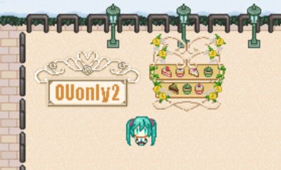 初音ミク 「【#OUonly2お散歩スクショ】会場メルヘンで可愛い～～無限にお散歩できる… 」|犬飼＠4/1ありがとうございました！🌟NEOKET4【B50】のイラスト