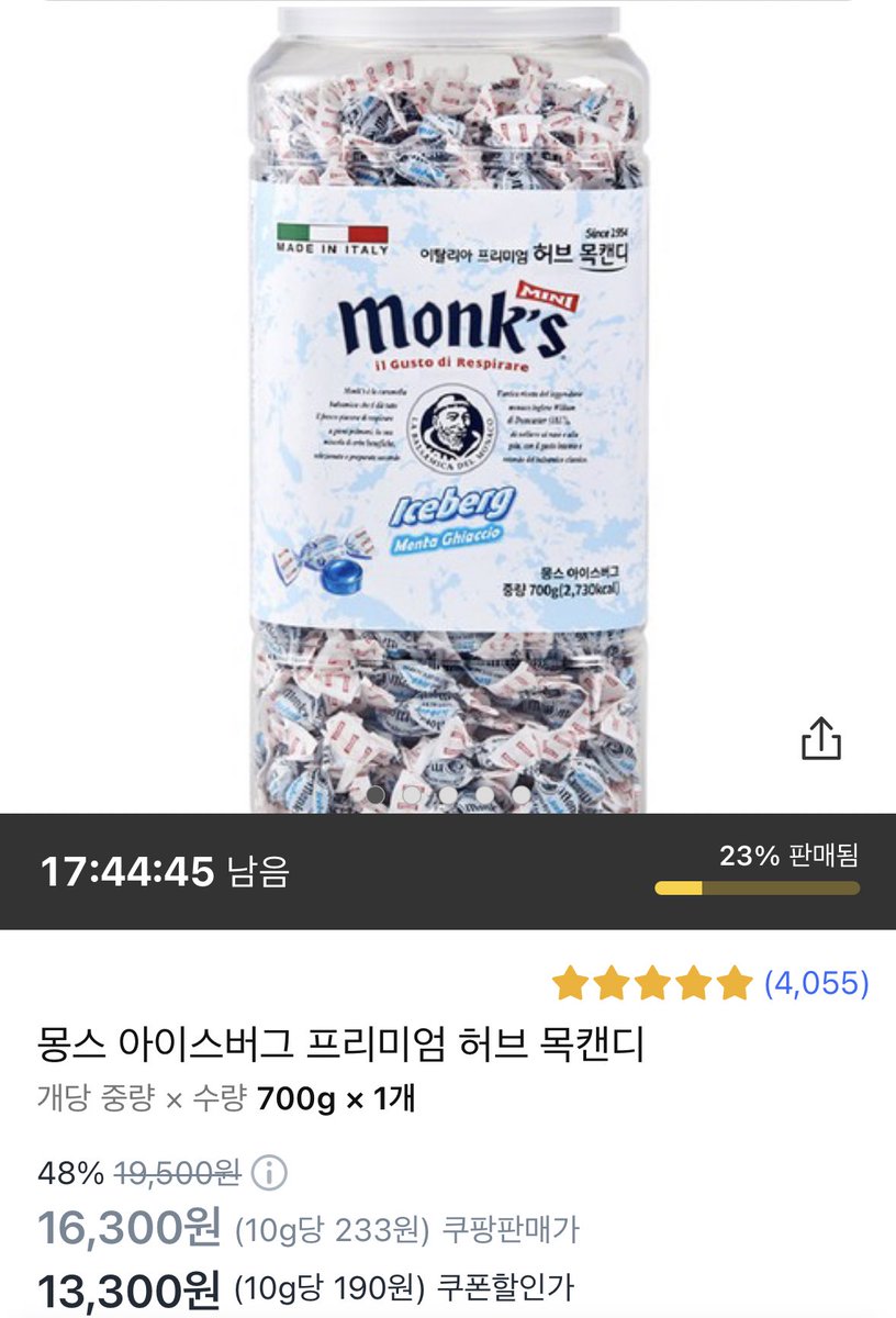 Nanammonb's tweet photo. 몽스 아이스버그 프리미엄 허브 목캔디
https://t.co/15zNImaBnn
이 포스팅은 쿠팡 파트너스 활동의 일환으로, 이에 따른 일정액의 수수료를 제공받습니다.
#민트 #목캔디 #아이스버그 https://t.co/cHDJ1p875d