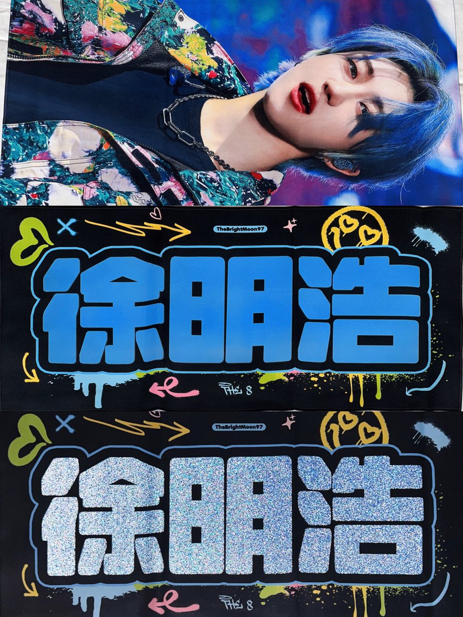 [PH GO 🇵🇭] 
-please help rt- 

#SEVENTEEN THE8 Cheering Kit by <a href="/theBrightMoon97/">🌕浩月当空</a>

⏰ DOO: MAR 2 / DOP: MAR 3
💵 ₱1,430 + Shared KR to PH ISF + LSF
🛒 forms.gle/aSSgBYAFbs3GuA…

☞ PATIENT BUYERS ONLY!

⚠️ JOY RESERVERS WILL BE POSTED ⚠️