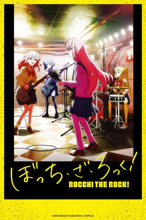 animetv_jp's tweet photo. BOCCHI THE ROCK! Wins Anime of the Year at Anime Trending Awards! 

✨More: https://t.co/Mqo5ukNEYq https://t.co/5MtCoLKfKn