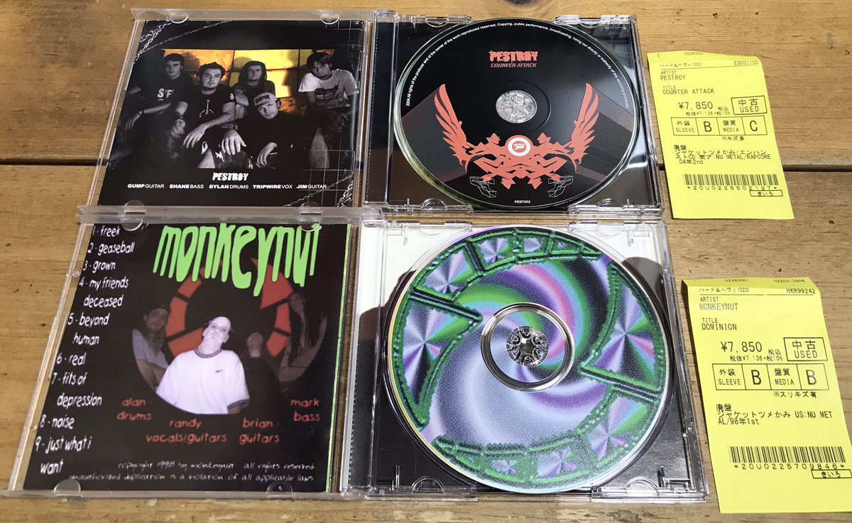 diskunion_dm's tweet image. 【ラウドロック担当者ピックアップ】
ニューメタル/ラップコアの激レアCDが入荷💿アメリカのMonkeynutと南アフリカのPestroy‼️どちらも日本でお目にかかる機会は皆無でしょう🔥 #NuMetal #Rapcore #ミクスチャー #ディスクユニオン町田店ラウド