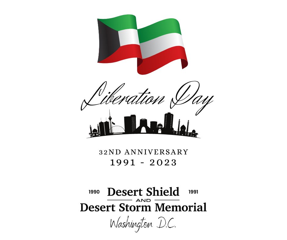 The National Desert Storm Memorial Association sends greetings to Foreign Minister Sheikh Salem Abdullah Al-Jaber Al-Sabah and the Kuwaiti people on Kuwait’s February 25 National Day and February 26 Liberation Day. 
#KuwaitNationalDay @Kuwait_DC 
ndswm.org
