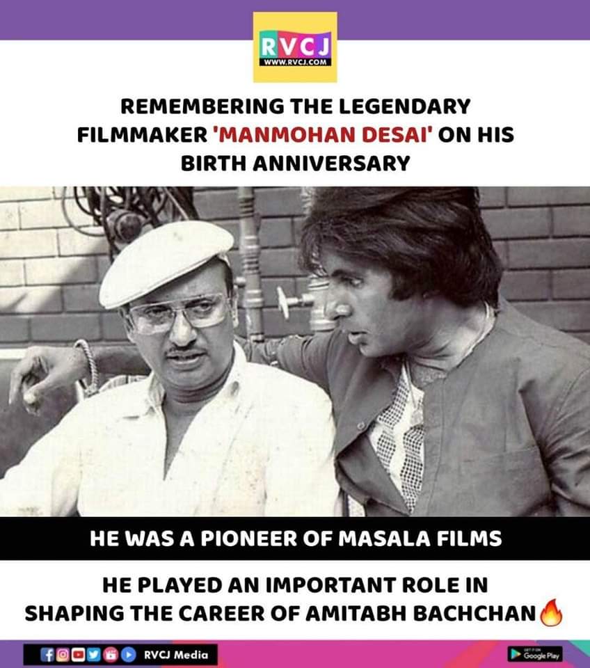 Remembering Manmohan Desai ji on his birth anniversary!

#manmohandesai #birthanniversary #amitabhbachchan #rvcjinsta #rvcjmovies