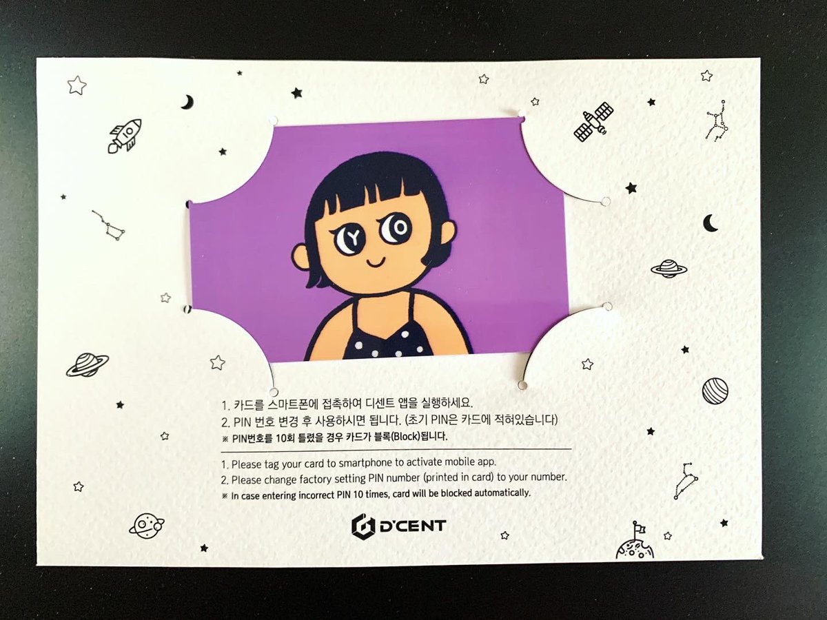 yayoseoul's tweet photo. 💜
야요디센트 카드월렛 구입인증 해주신분들에게 nft 트랜스퍼 완료해드렸어요. 
@Mepro_space @evillady_x @hinanyang_cat @siesta0001 @sookhwangeth @StudioAspirati1 @jaewook_nft 

https://t.co/GpsuNlZotx

#디센트카드지갑 #야요디센트 #에어드랍nft #에어드랍 https://t.co/HbnAyBG1Nl