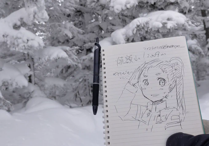 エクストリームラクガキ!焼額山!
予想より好天でスキーするには良い感じです☺️
キャラは焼額ちゃん。おでこ。
#エクストリームラクガキ 