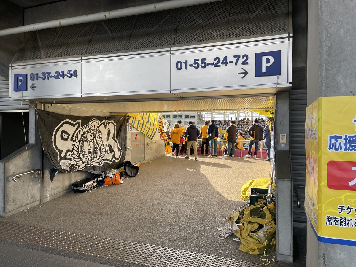 revegalta's tweet photo. 色々あって遅れました。
勝ちましょう。 https://t.co/uEQr9V0eAX