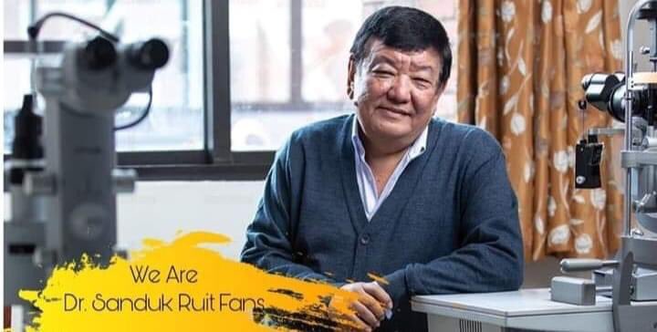 Dr Sanduk Ruit (डा. सन्दुक रुइत)लाई बहराइन सरकारले १० लाख डलर ‘इसा अवार्ड’ले सम्मानित हुनु भएको छ।
उहालाई हार्दिक बधाई 💐