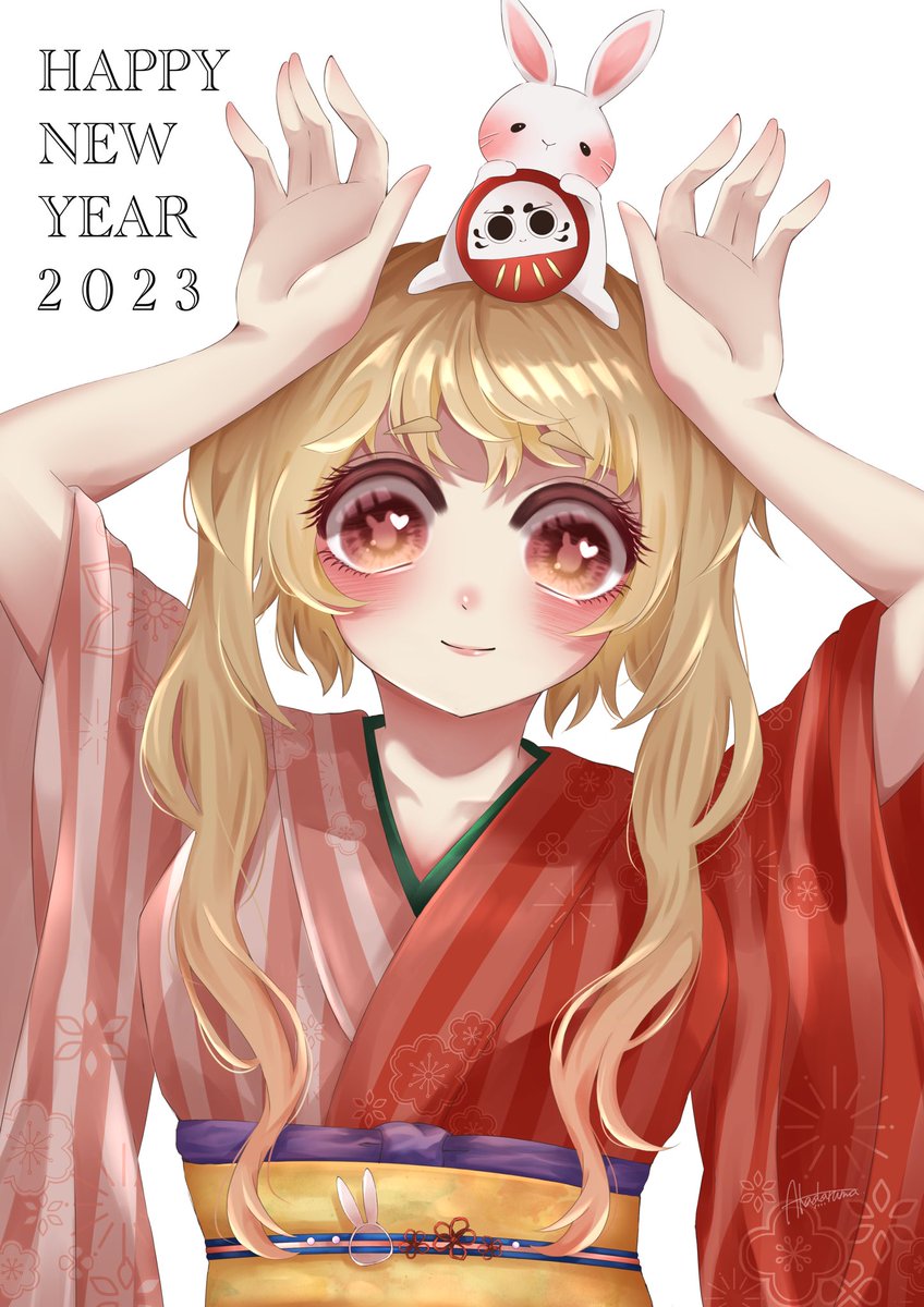 「2年前の年賀イラストと今年です」|赤だるま-akadaruma-のイラスト