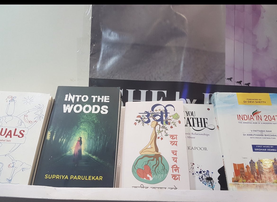 suprp's tweet photo. Hide & Seek and Into the Woods at World Delhi Book Fair #WDBF kindly visit Hall no.5 and stall no. 488. Click pictures with the books and share it with me. Thanks 😊 #writercommunity #writerslift #writerslife @RajShriAPN https://t.co/9YrPqPdG8N