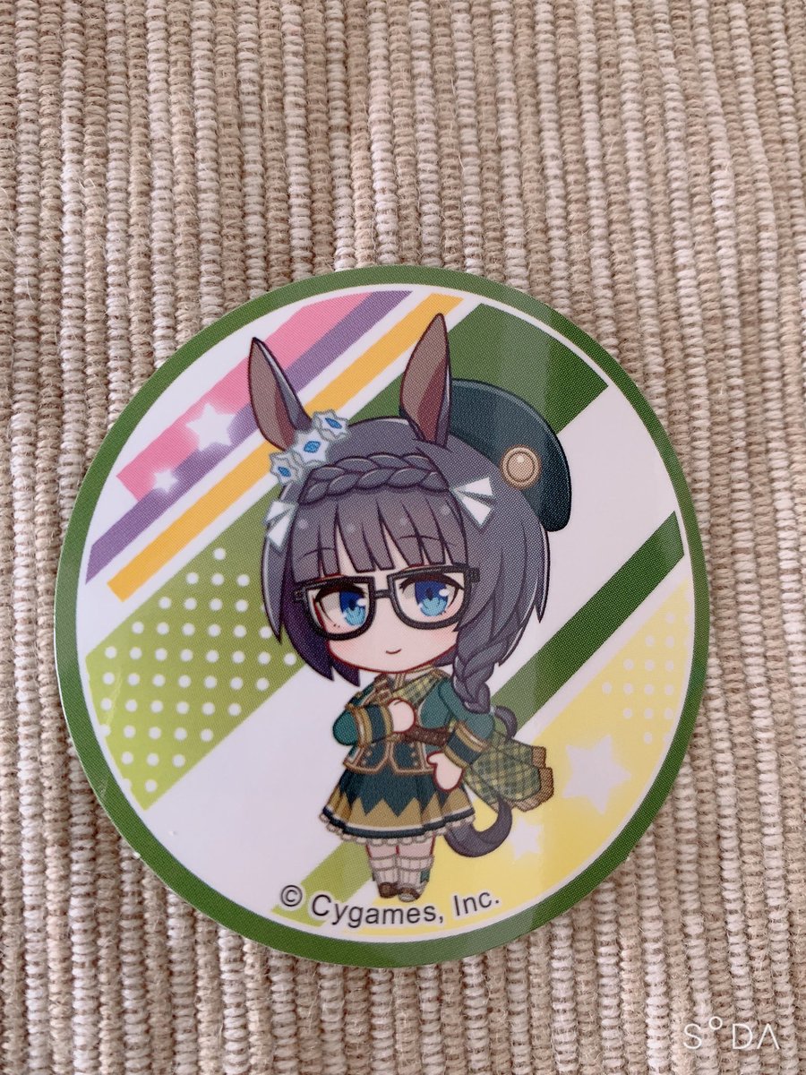 "ψ(˘͈༥ ˘͈🍀)Yummy
ご馳走様でした🙏

シール殿下じゃなかった…
いや、もう一個ある、まだチャンスある！！！

 #ウマ娘2周年 https://t.co/fyVo6otqwD