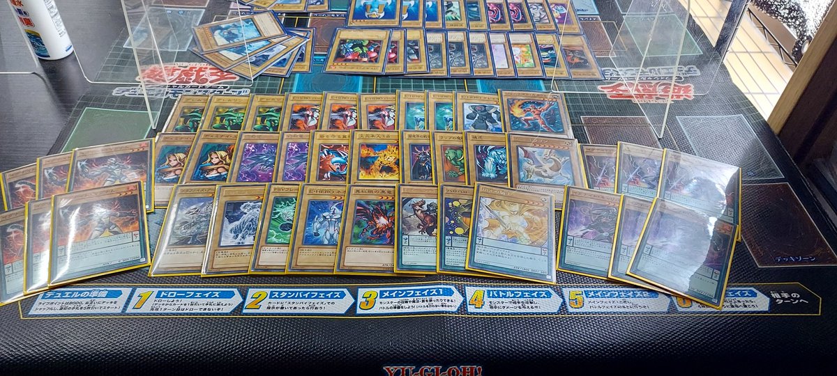 aroppo398's tweet photo. 遊戯のマッチ戦で使いました。バニラです。裏YUDT https://t.co/ux6oxcPfFk