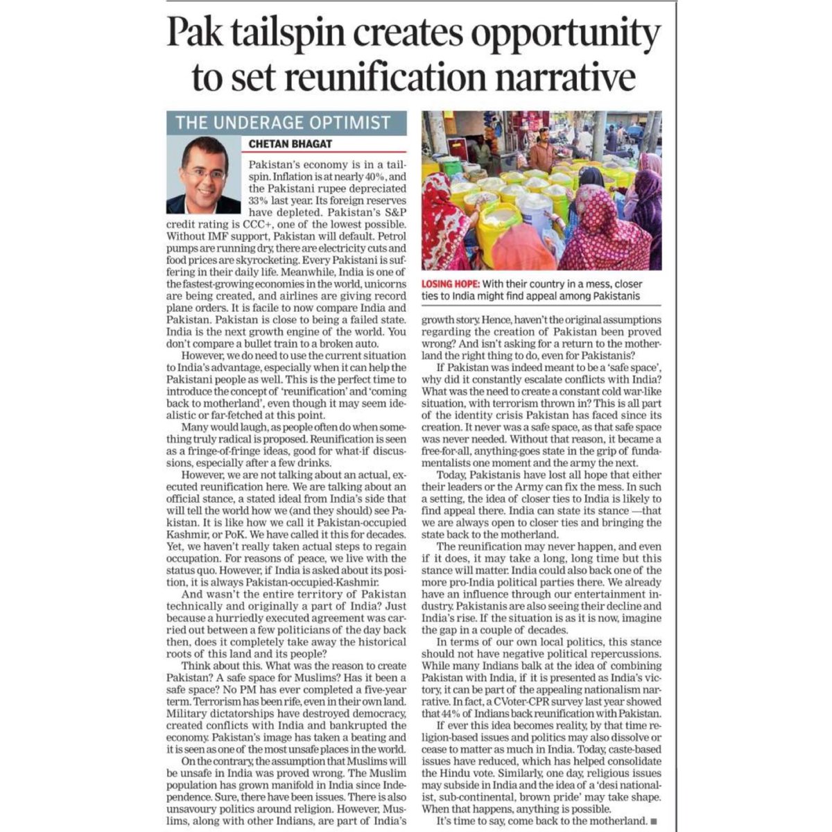 Chetan Bhagat (@chetan_bhagat) on Twitter photo Hi all,
“Is it time for Pakistan to return to the motherland?,” my column in TOI today.
Do read and share! Hi all,
“Is it time for Pakistan to return to the motherland?,” my column in TOI today.
Do read and share!