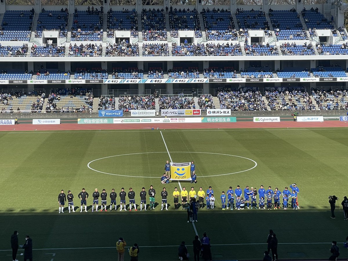 ripty_0314's tweet image. 試合が始まります🔥🔥

会場もテーマパークのような雰囲気でとても楽しいです☀️☀️

勝ち点3ゲットするぞーー！！

#町田ゼルビア
 #町田草津 
#ripty