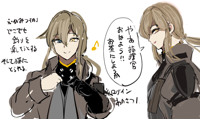 幻覚のつづきです 