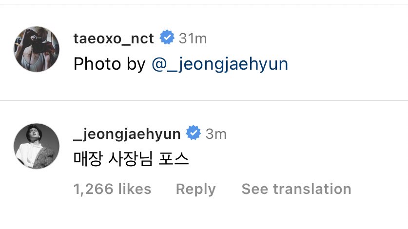 Jaehyun left comment on Taeyong post

“shop owner pose”