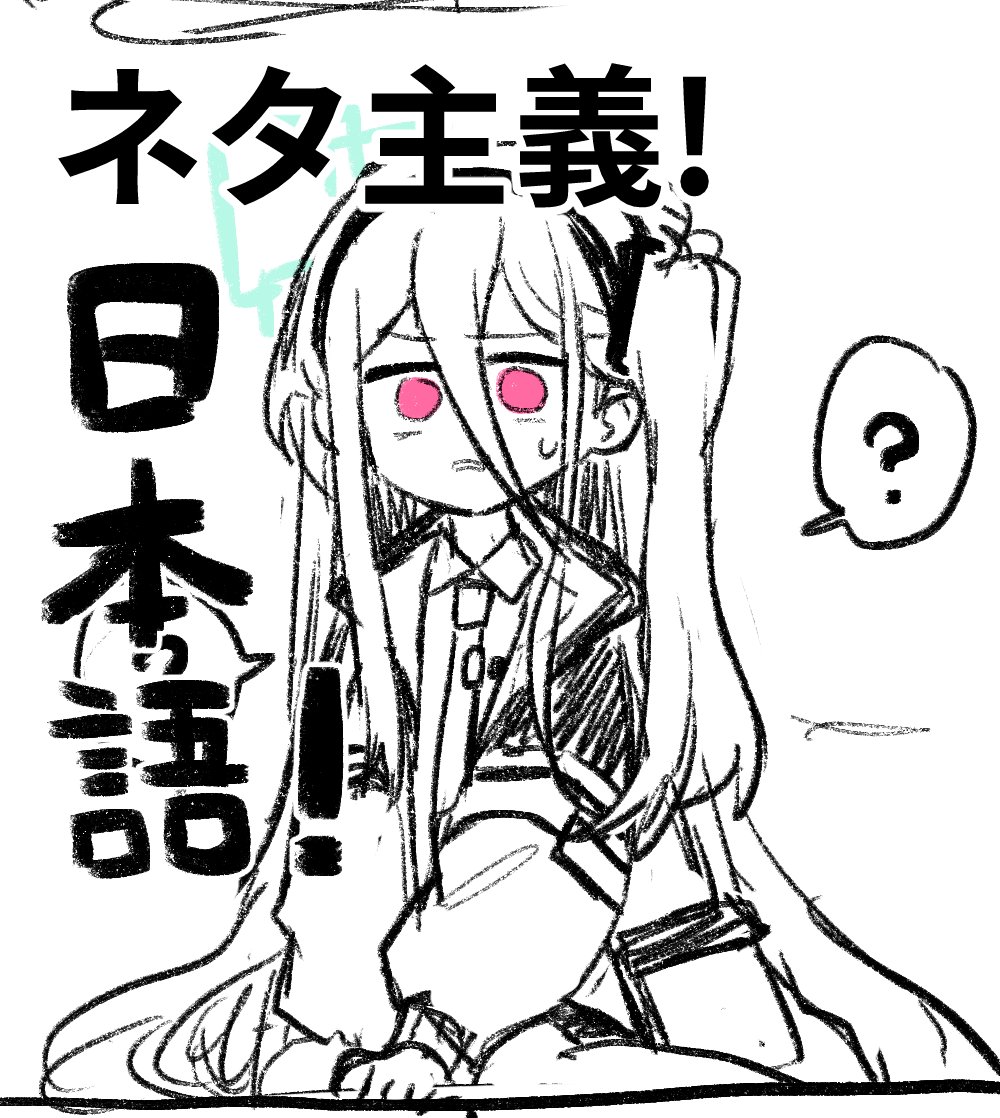 #ブルアカ

「ケイの一生」 漫画

https://t.co/1SRultS9w3 