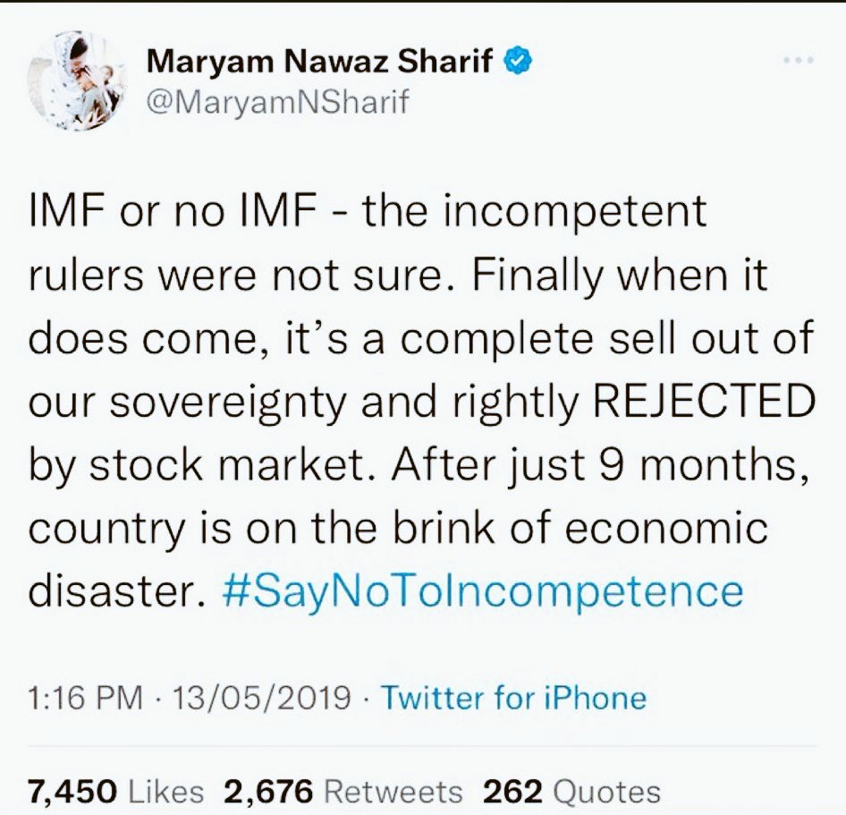 Karma Hits Hard!!
#RejectedPDMGovernment
#نااہل ٹولا