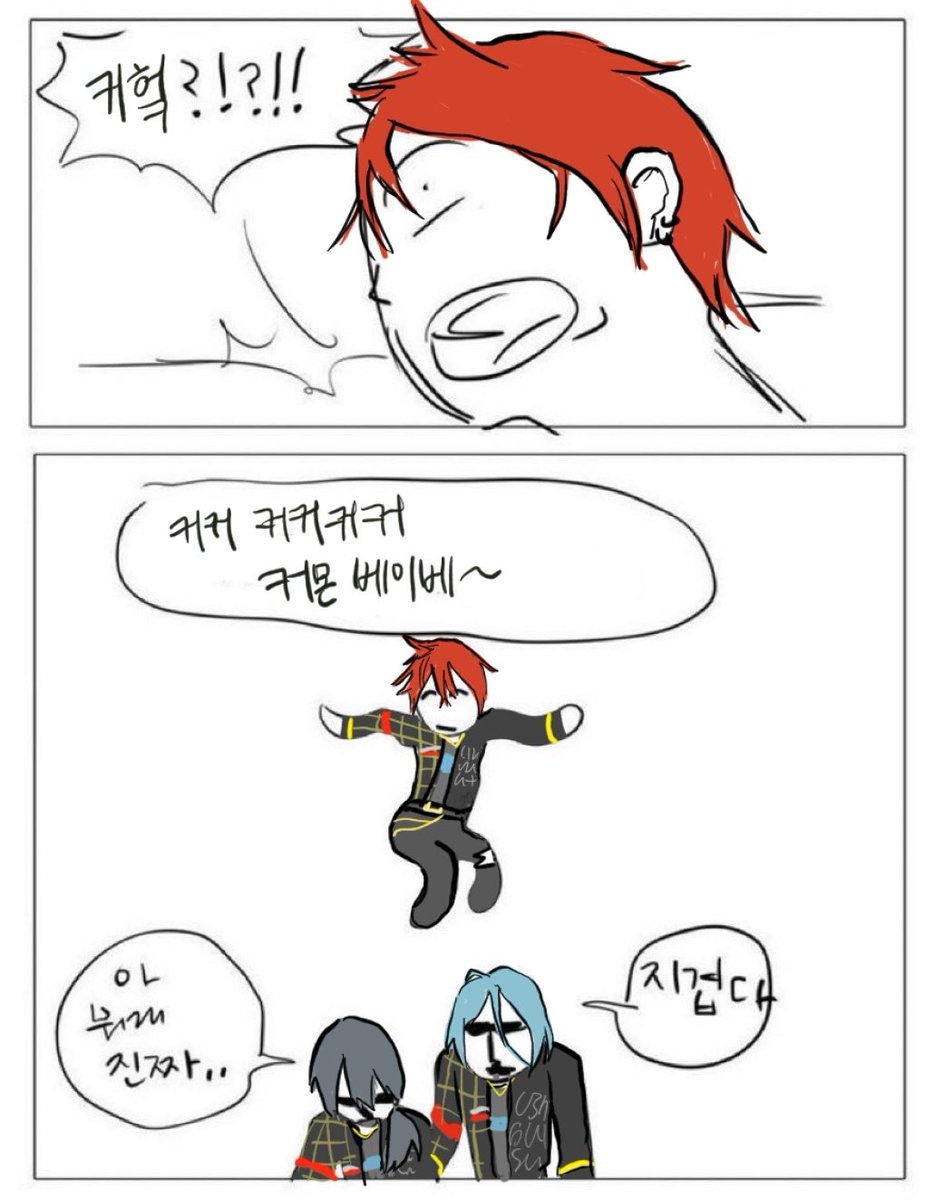 혃명살인마 (@kakumeistop) on Twitter photo 