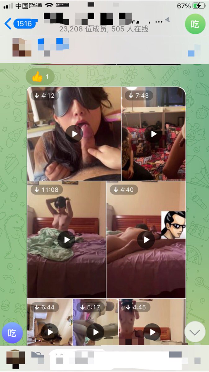 yukiko090804's tweet photo. 推特有时间限制只发布预览视频，完整版请加入电报群，每天都会更新最新吃瓜福利视频，瓜我们只吃最新鲜的，目前已更新十几万部！
电报群：https://t.co/cgV3aaUP75 https://t.co/8zdLNucb16