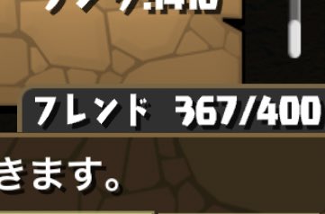 進撃のRN tweet media