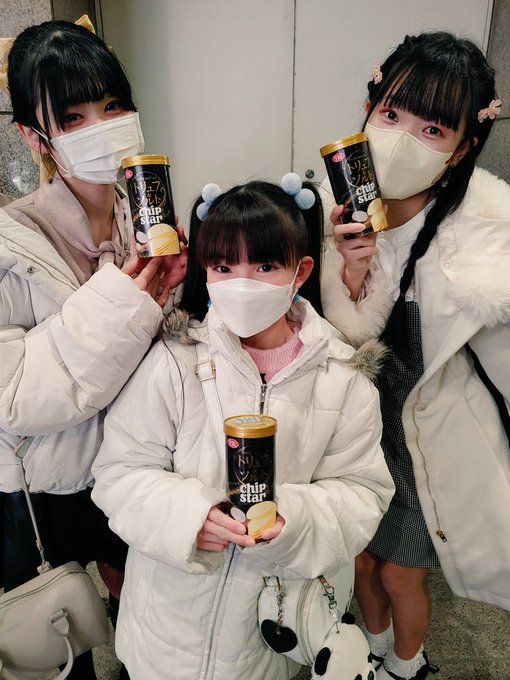 中井ゆゆのTwitter画像43