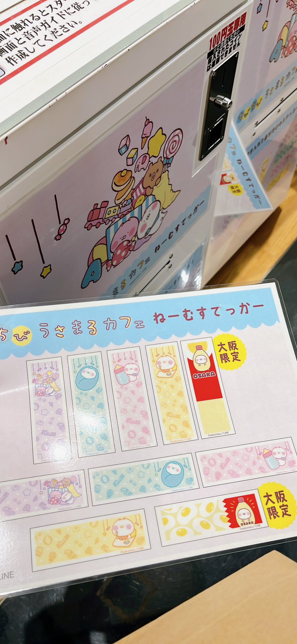 ご注意ください 【まーちゃんさま】* vintage ୨୧ Toast rack A