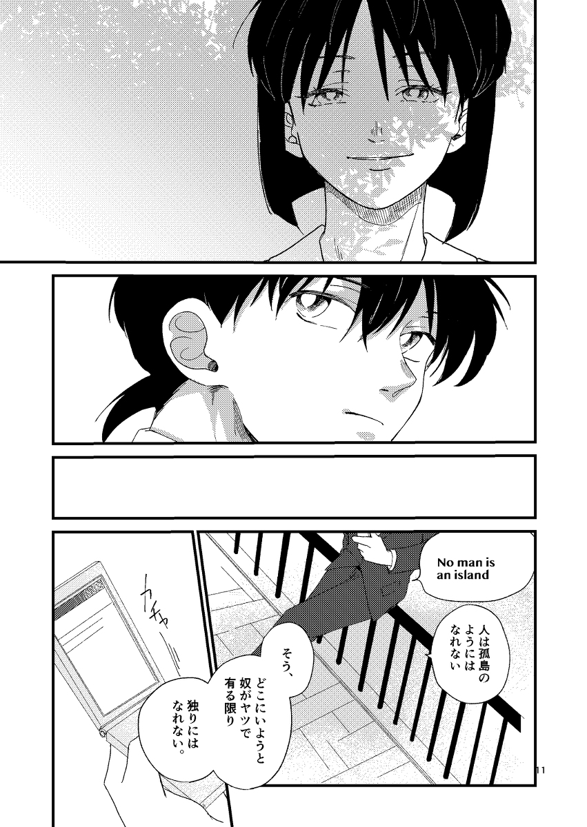 (3/8) 