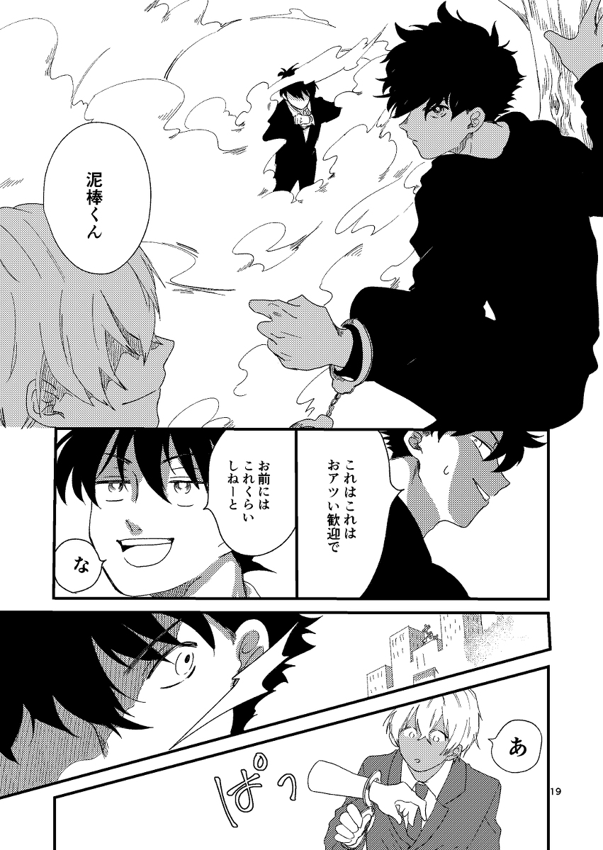 (5/8) 