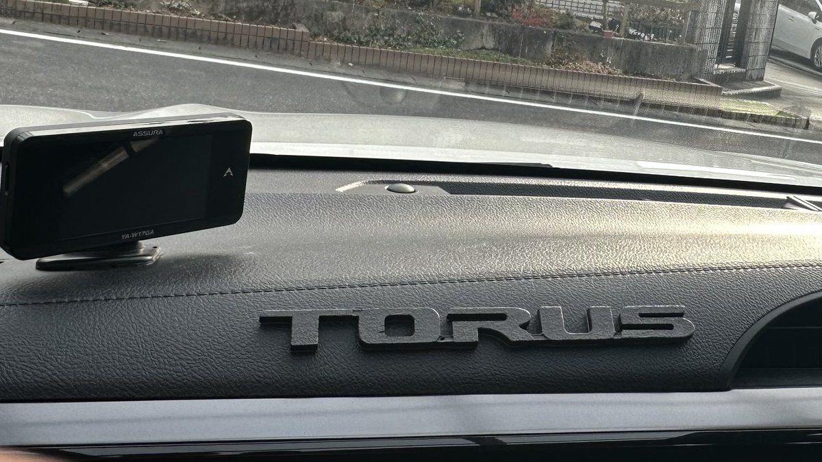 Torussystem tweet picture