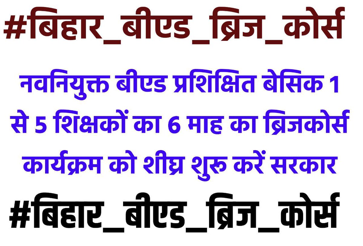 Zartaj Khan tweet media